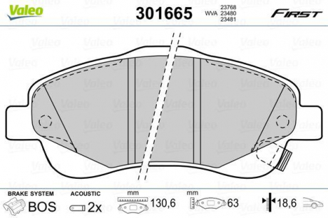 Тормозные колодки дисковые TOYOTA Avensis / Corolla "1,6-2,4" F "03-09 Valeo 301665 (фото 1)