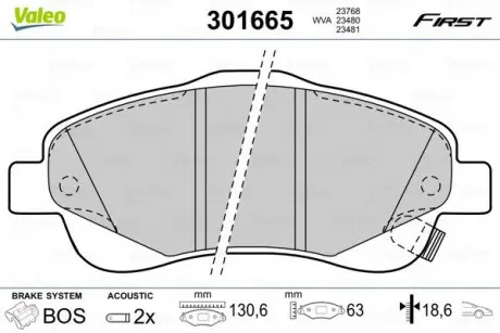 Гальмівні колодки дискові TOYOTA Avensis / Corolla "1,6-2,4" F "03-09 Valeo 301665