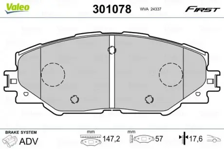Гальмівні колодки дискові TOYOTA Auris / Prius / Rav4 "1,8-2,5" F "06 >> Valeo 301078