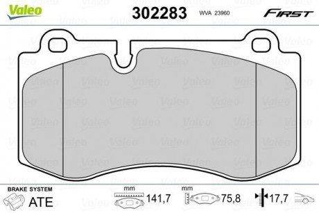 Тормозные колодки дисковые MERCEDES CLS / E-Class / S-Class / SL "F" 05-13 Valeo 302283