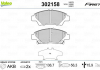 Тормозные колодки дисковые HONDA CR-Z / Jazz / Insight "1,2-1,5" F "08 >> Valeo 302158 (фото 2)
