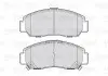Тормозные колодки дисковые HONDA Civic / FR-V / Stream &quot;1,7-2,2&quot; F &quot;01 &gt;&gt; Valeo 301887 (фото 2)