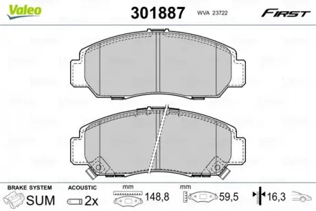Тормозные колодки дисковые HONDA Civic / FR-V / Stream "1,7-2,2" F "01 >> Valeo 301887