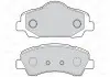 Гальмівні колодки дискові CITROEN / PEUGEOT C4 / 301/308 "1,2-2,0" 12 >> Valeo 302155 (фото 2)