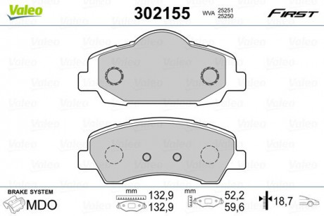 Тормозные колодки дисковые CITROEN / PEUGEOT C4 / 301/308 "1,2-2,0" 12 >> Valeo 302155 (фото 1)