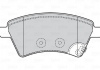 Тормозные колодки дисковые FIAT / SUZUKI Sedici / SX4 "1,6-2,0" F "06 >> Valeo 301804 (фото 2)