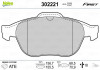 Тормозные колодки дисковые RENAULT Laguna / Scenic "1,6-2,2" F "01-07 Valeo 302221 (фото 1)