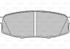 Тормозные колодки дисковые TOYOTA LandCruiser200 "4,5-4,7" R "08 >> 301340