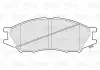 Тормозные колодки дисковые NISSAN AlmeraClassic (B10) &quot;1,6&quot; F &quot;06 &gt;&gt; Valeo 301747 (фото 2)