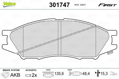 Тормозные колодки дисковые NISSAN AlmeraClassic (B10) "1,6" F "06 >> Valeo 301747