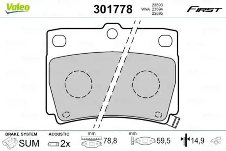 Тормозные колодки дисковые MITSUBISHI PajeroSport "2,5-3,0" 98 >> Valeo 301778