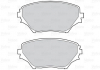 Тормозные колодки дисковые TOYOTA Picnic / Rav4 "1,8-2,2" F "96-05 Valeo 302033 (фото 1)