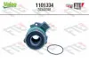 Підшипник вічавній OPEL AstraG / VectraB / ZafiraA "1.6-2.0" 95-05 Valeo 1101334 (фото 1)