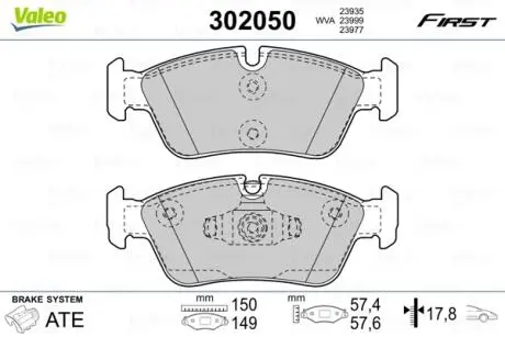 Тормозные колодки дисковые BMW 1 (E87) / 3 (E90,91) "2,0" F "03-11 Valeo 302050