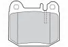 Тормозные колодки дисковые MERCEDES M-Class &quot;2,7-5,5&quot; R &quot;98-05 Valeo 302053 (фото 2)