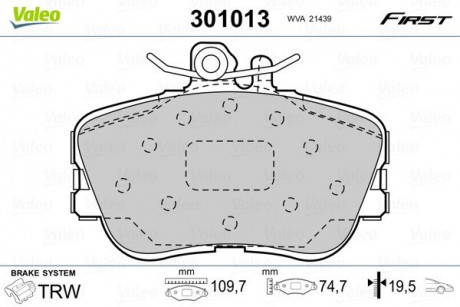 Тормозные колодки дисковые MERCEDES C-Class "1,8-2,8" F "93-01 Valeo 301013 (фото 1)