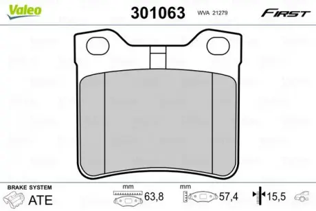 Тормозные колодки дисковые PEUGEOT 406/607 "1,8-3,0" R "97-05 Valeo 301063