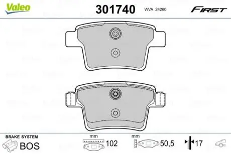 Гальмівні колодки дискові FORD Mondeo III "1,8-3,0" R "00-07 Valeo 301740
