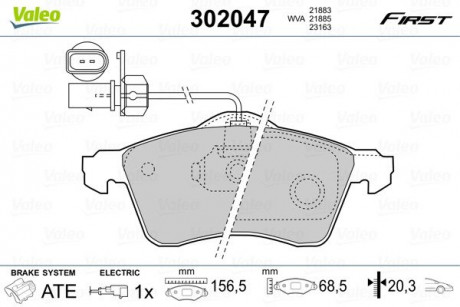 Тормозные колодки дисковые VW Transporter "2,5-2,8" F "90-03 Valeo 302047