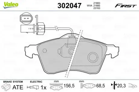 Гальмівні колодки дискові VW Transporter "2,5-2,8" F "90-03 Valeo 302047