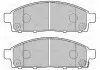 Тормозные колодки дисковые MITSUBISHI L200 &quot;2,4-2,5&quot; F &quot;05 &gt;&gt; Valeo 301893 (фото 2)