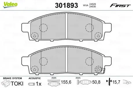 Гальмівні колодки дискові MITSUBISHI L200 "2,4-2,5" F "05 >> Valeo 301893