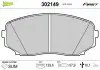 Тормозные колодки дисковые MAZDA CX-7 / CX-9 &quot;2,2-3,7&quot; F &quot;07 &gt;&gt; Valeo 302149 (фото 1)