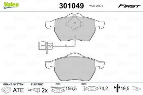 Тормозные колодки дисковые AUDI 100 / A6 / A8 "1,8-4,2" F "90-99 Valeo 301049 (фото 1)