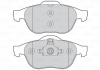 Тормозные колодки дисковые RENAULT Laguna "1,6-2,2" F "01 >> Valeo 301566 (фото 2)