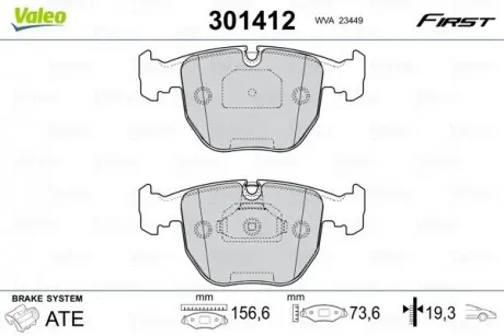 Тормозные колодки дисковые BMW 5/7 / X3 / X5 "2,0-5,0" F "94-11 Valeo 301412