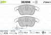 Тормозные колодки дисковые AUDI A4 / A5 / S5 "1,8-3,2" F "07-17 Valeo 302098 (фото 2)