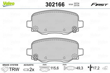 Гальмівні колодки дискові JEEP Cherokee "2,0-3,2" R "13 >> Valeo 302166