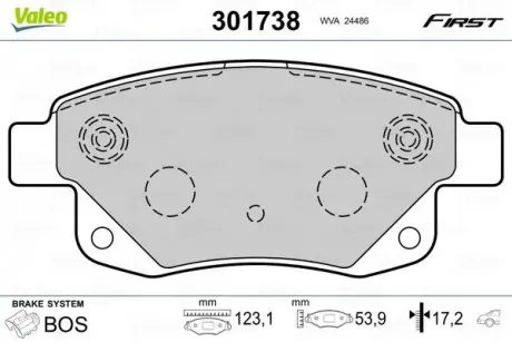 Гальмівні колодки дискові FORD Transit "2,2-3,2" R "06-14 Valeo 301738