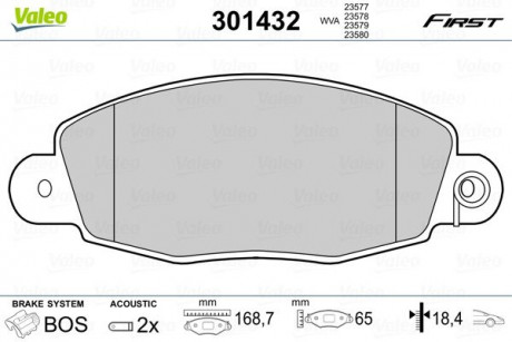 Тормозные колодки дисковые FORD Transit "2,0-2,4" F "00-06 Valeo 301432 (фото 1)