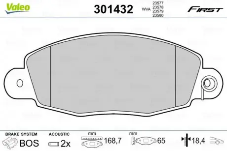 Гальмівні колодки дискові FORD Transit "2,0-2,4" F "00-06 Valeo 301432