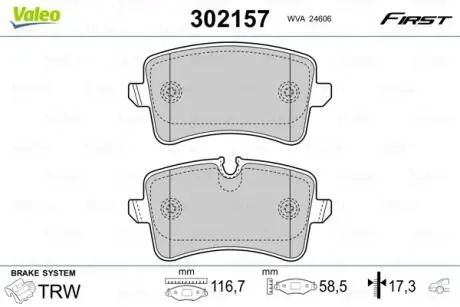 Гальмівні колодки дискові AUDI A4 / A5 / Q5 "1,8-4,2" R "07 >> Valeo 302157