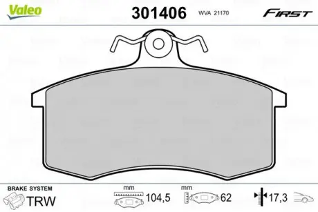 Тормозные колодки дисковые LADA Samara &quot;1,1-1,5&quot; F &quot;86-06 Valeo 301406 (фото 1)