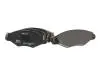 Тормозные колодки дисковые PEUGEOT 206 &quot;1,1-1,9&quot; F &quot;98 &gt;&gt; Valeo 301461 (фото 2)