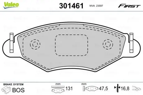 Тормозные колодки дисковые PEUGEOT 206 "1,1-1,9" F "98 >> Valeo 301461