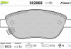 Тормозные колодки дисковые OPEL Corsa D "1,3" F "06-14 Valeo 302069 (фото 2)