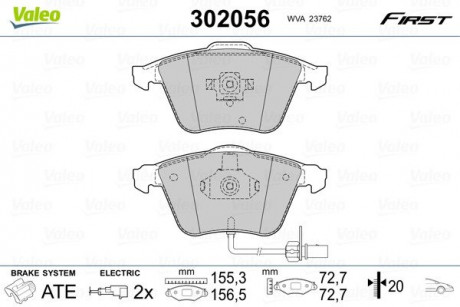 Тормозные колодки дисковые AUDI A6 "2,7" F "00-05 Valeo 302056