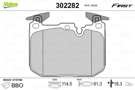 Тормозные колодки дисковые BMW 1/2/3/4 "F" 11 >> Valeo 302282