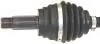 Приводной вал BMW X5 (F15) / X6 (F16) &quot;FL&quot; 13-18 SPIDAN 36120 (фото 2)