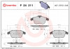 Комплект тормозных колодок с 4 шт. дисков BREMBO P24211 (фото 1)