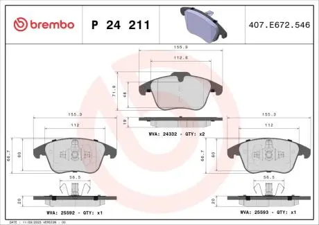 Комплект тормозных колодок с 4 шт. дисков BREMBO P24211 (фото 1)