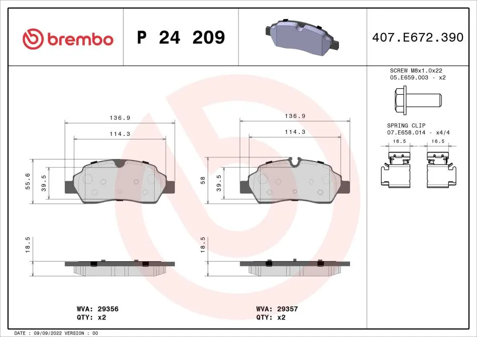 Комплект тормозных колодок с 4 шт. дисков BREMBO P24209 (фото 1)