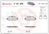 Комплект тормозных колодок с 4 шт. дисков BREMBO P24209 (фото 1)