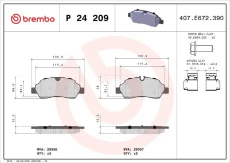 Комплект тормозных колодок с 4 шт. дисков BREMBO P24209