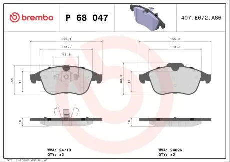 Гальмівні колодки дискові, к-кт. BREMBO P68 047