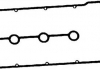 Прокладка клапанной крышки BGA RC1380 (фото 1)
